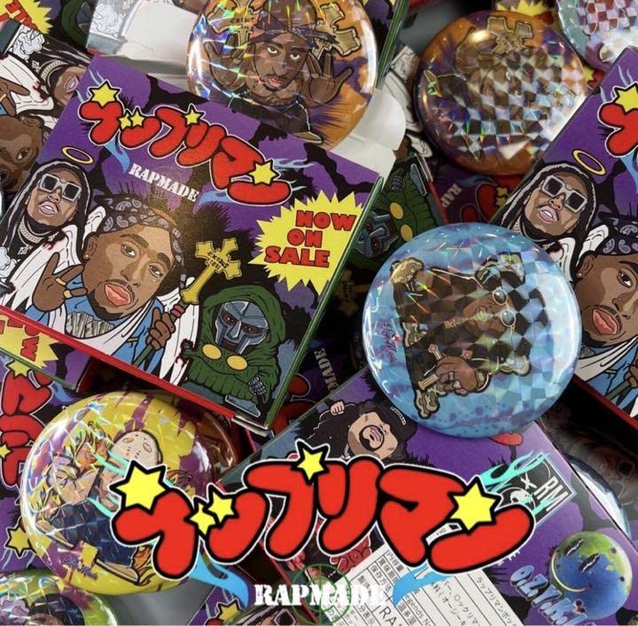 Amazon.co.jp: ラップリマンシール 缶バッチ トラヴィススコット